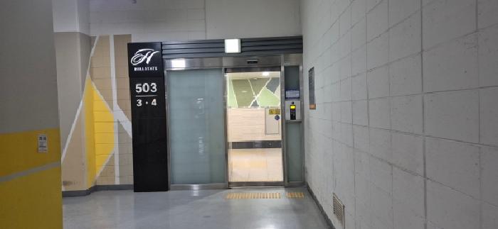 경기 김포시 마산동 아파트 경매 물건 사진