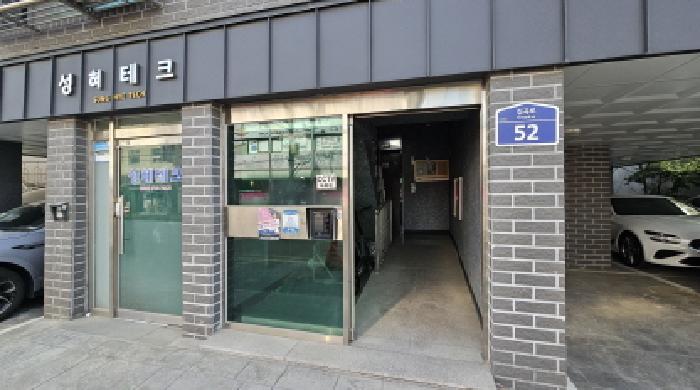 경기 부천시 소사구 심곡본동 연립주택,다세대,빌라 경매 물건 사진 2 · 2026타경30820