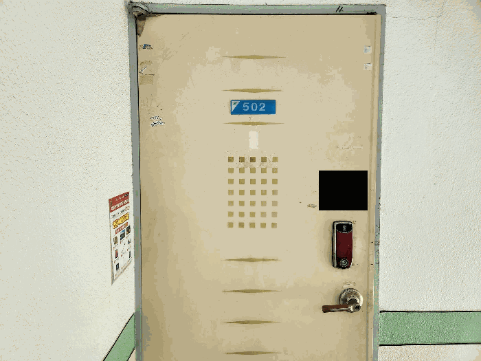 경기 부천시 소사구 괴안동 연립주택,다세대,빌라 경매 물건 사진 6 · 2026타경30865
