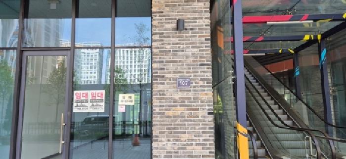 경기 김포시 구래동 공장/지식산업센터 경매 물건 사진