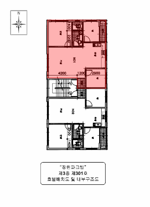 경기 부천시 소사구 송내동 연립주택,다세대,빌라 경매 물건 사진 3 · 2026타경30893