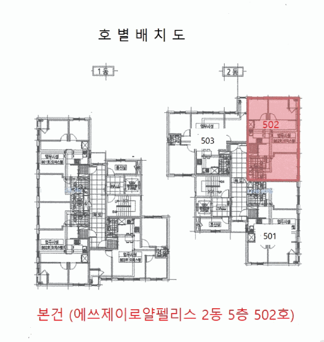경기 부천시 원미구 춘의동 상가,오피스텔,근린시설 경매 물건 사진 3 · 2026타경30903