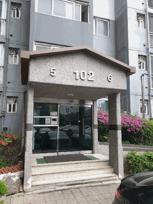 경기 부천시 소사구 소사본동 아파트 경매 물건 사진 6 · 2026타경30927