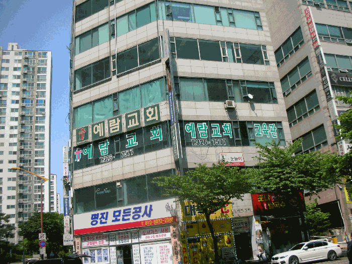 경기 부천시 원미구 상동 상가,오피스텔,근린시설 경매 물건 사진 6 · 2026타경30974