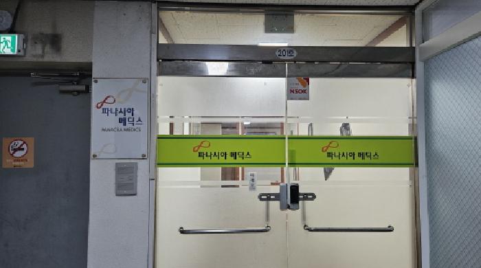 경기 부천시 원미구 상동 상가,오피스텔,근린시설 경매 물건 사진 2 · 2026타경30974