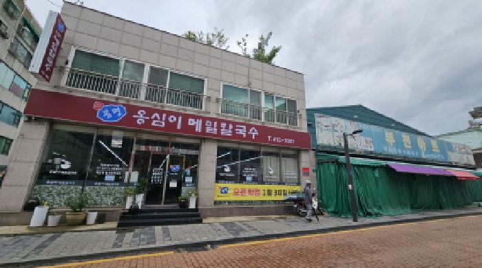 경기 부천시 소사구 심곡본동 근린생활시설 경매 물건 사진 3 · 2026타경31057