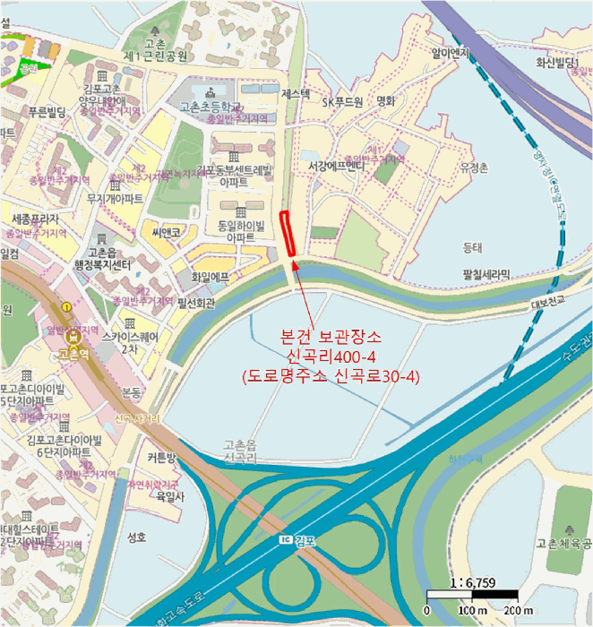경기 부천시 원미구 자동차,중기 경매 물건 사진