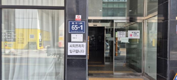 경기 김포시 풍무동 근린시설 경매 물건 사진