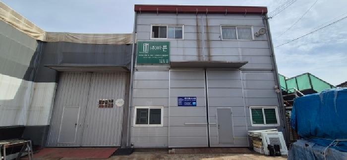 경기 김포시 풍무동 공장/지식산업센터 경매 물건 사진