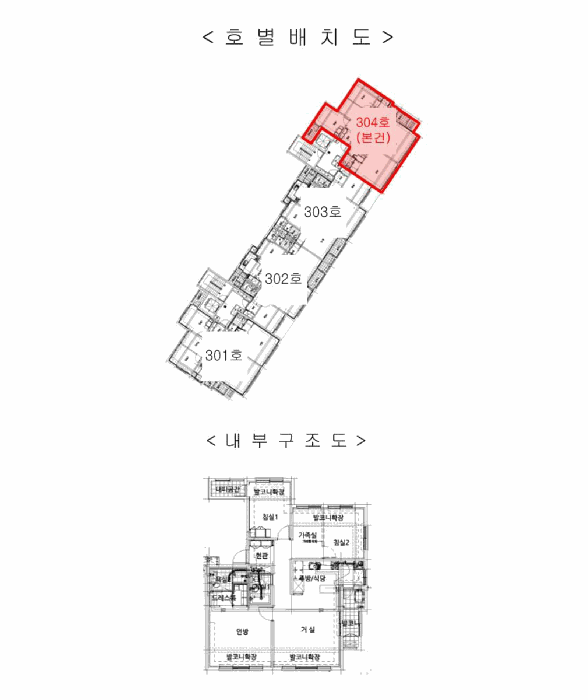 경기 김포시 장기동 아파트 경매 물건 사진 3 · 2026타경44
