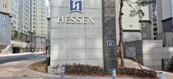 경기 김포시 감정동 근린시설 경매 물건 사진