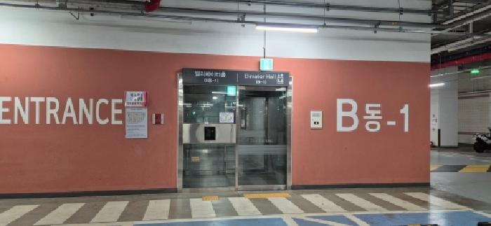 경기 김포시 구래동 오피스텔 경매 물건 사진