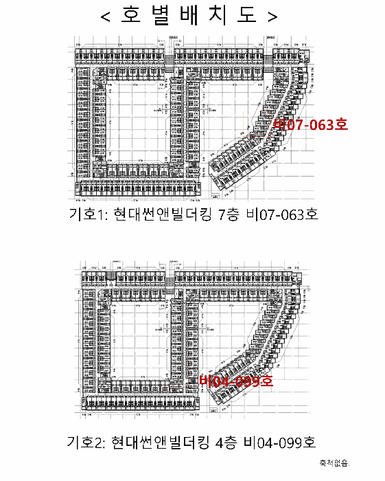 경기 김포시 구래동 오피스텔 경매 물건 사진 4 · 2026타경68