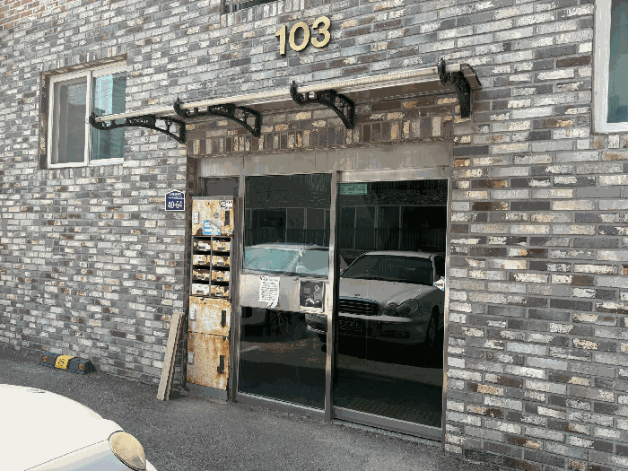 경기 김포시 통진읍 연립주택,다세대,빌라 경매 물건 사진 5 · 2026타경78