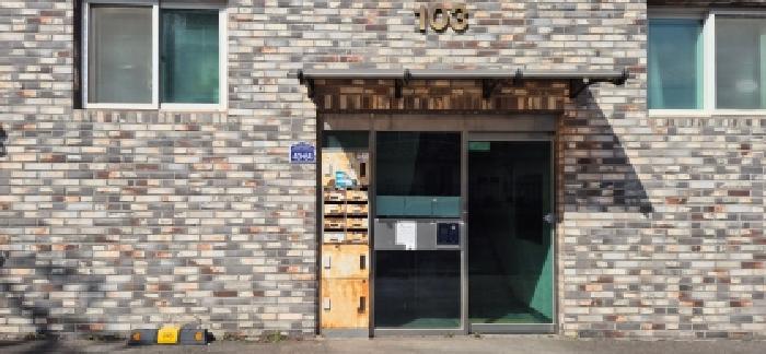 경기 김포시 통진읍 연립주택,다세대,빌라 경매 물건 사진