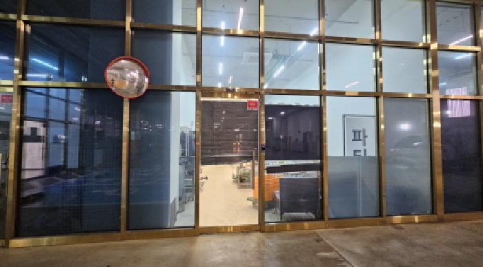 경기 부천시 소사구 옥길동 상가,오피스텔,근린시설 경매 물건 사진 2 · 2026타경95