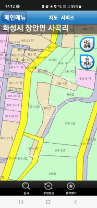 경기 화성시 장안면 답 경매 물건 사진 3 · 2023타경62351