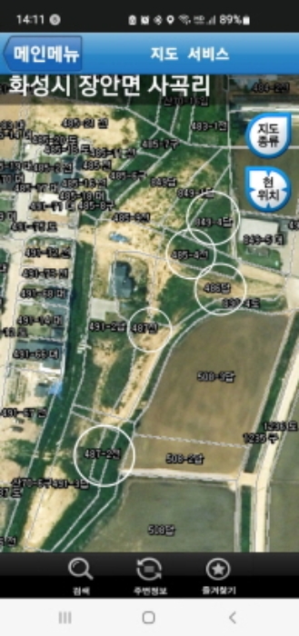 경기 화성시 장안면 답 경매 물건 사진 4 · 2023타경62351