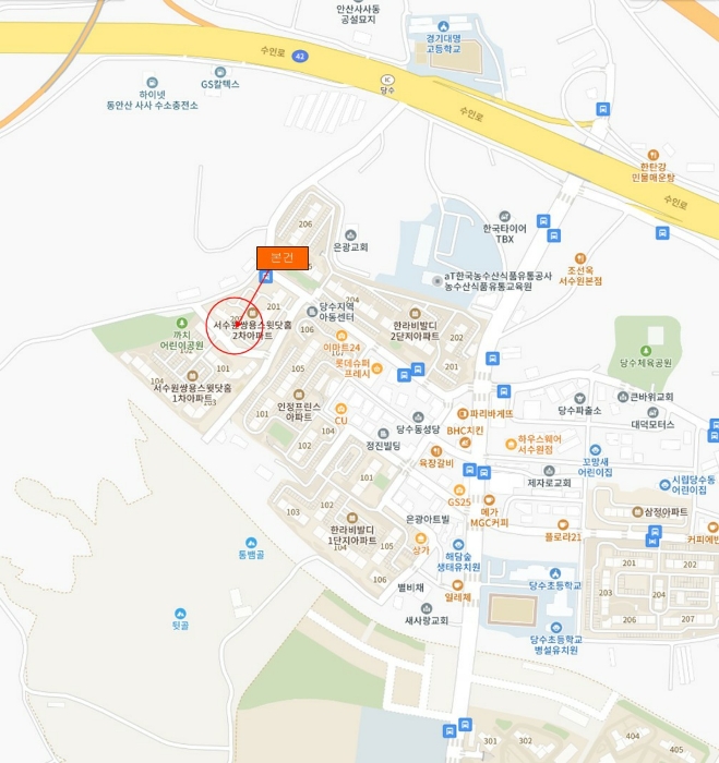 경기 수원시 권선구 당수동 아파트 경매 물건 사진 4 · 2023타경83211