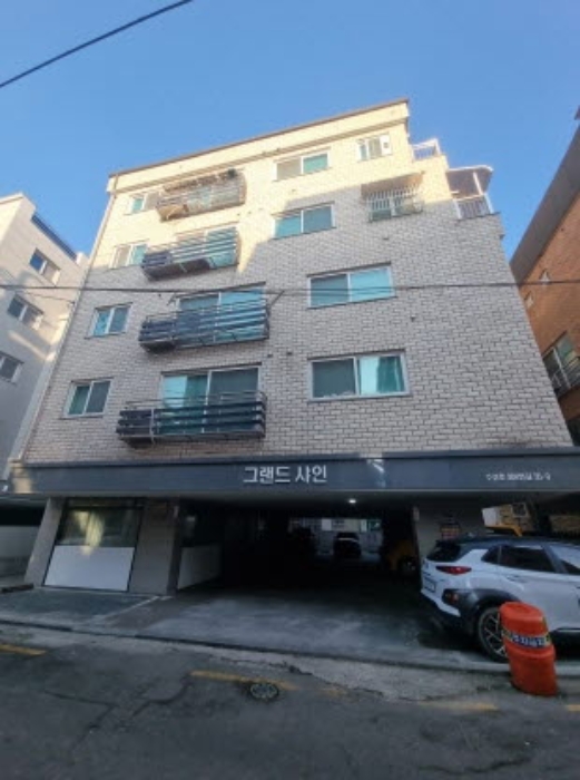 경기 수원시 장안구 영화동 그랜드샤인 다세대주택 경매 물건 사진