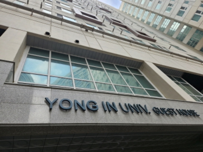 경기 용인시 처인구 역북동 용인센트럴코업 오피스텔 경매 물건 사진