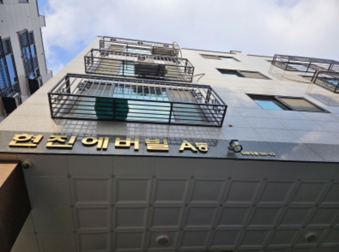 경기 용인시 처인구 김량장동 오피스텔 경매 물건 사진