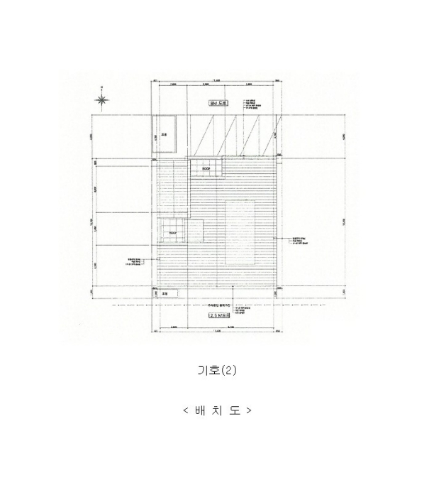 경기 화성시 장지동 단독주택다가구 경매 물건 사진 5 · 2024타경10364