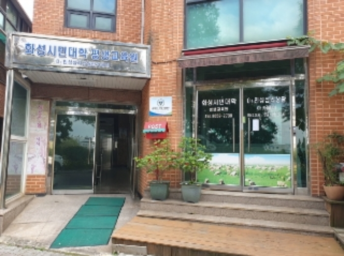 경기 화성시 향남읍 상가,오피스텔,근린시설 경매 물건 사진 3 · 2024타경10692