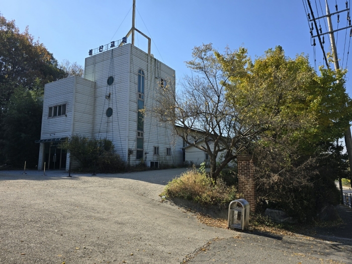 경기도 용인시 기흥구 지곡동 446 중기 경매 물건 사진