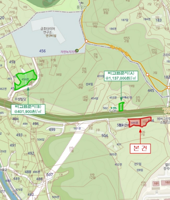 경기 용인시 기흥구 지곡동 중기 경매 물건 사진 6 · 2024타경11152