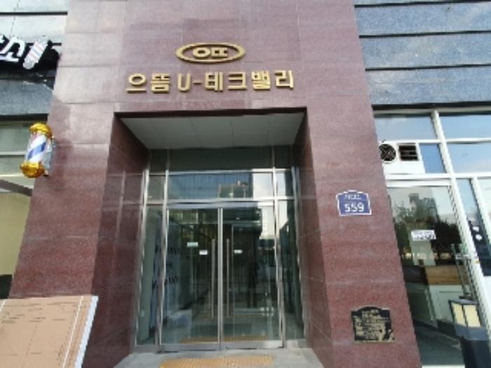 경기 화성시 영천동 근린시설 경매 물건 사진 2 · 2024타경11787