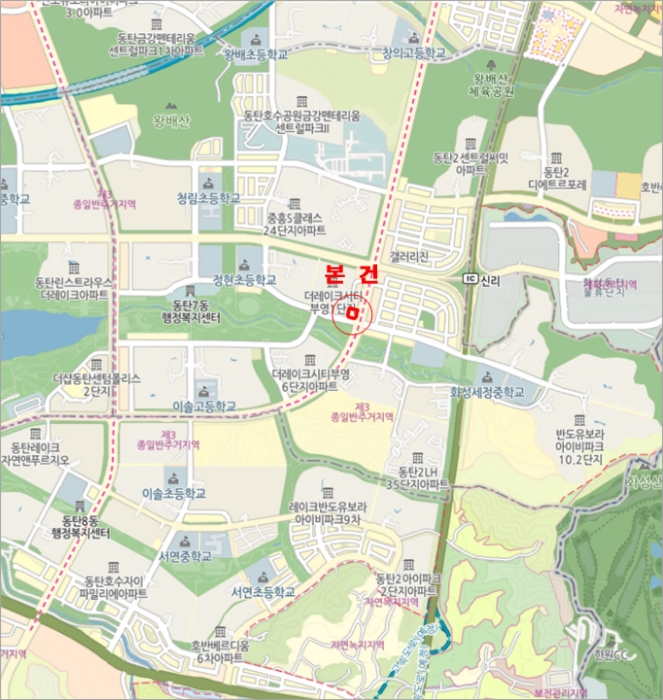 경기 화성시 산척동 근린생활시설 경매 물건 사진 3 · 2024타경12896