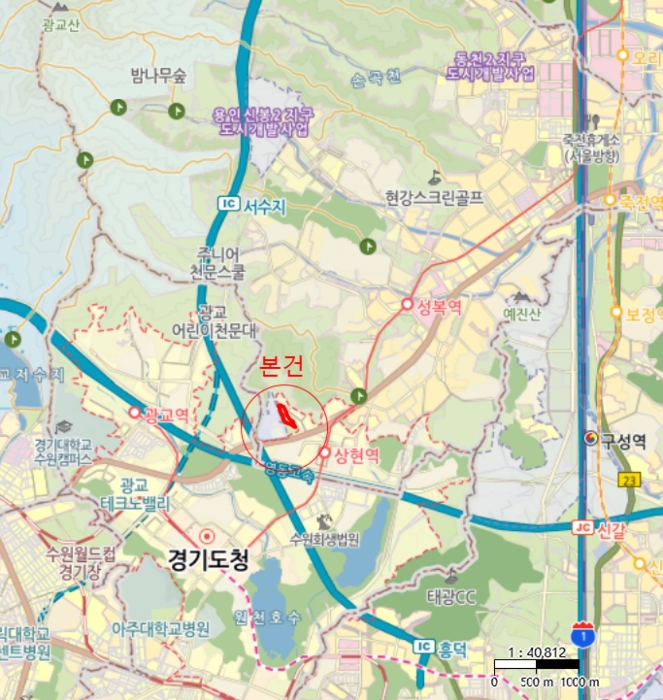 경기 용인시 수지구 상현동 공장/지식산업센터 경매 물건 사진 6 · 2024타경12995