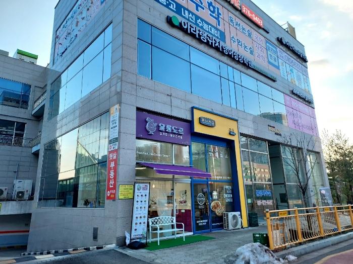 경기 화성시 산척동 파케이드아크 근린생활시설 경매 물건 사진