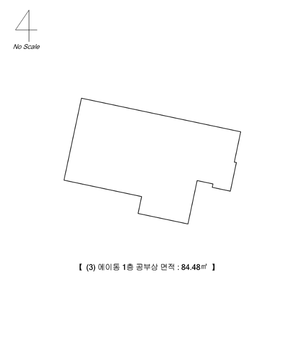 경기 용인시 수지구 신봉동 근린시설 경매 물건 사진 5 · 2024타경13660