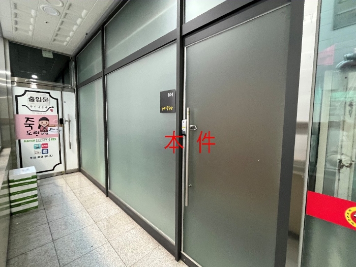 경기 화성시 영천동 근린생활시설 경매 물건 사진 5 · 2024타경13783