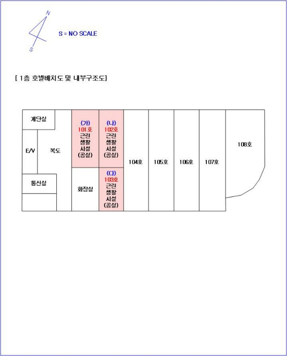 경기 수원시 권선구 서둔동 근린시설 경매 물건 사진 4 · 2024타경2103