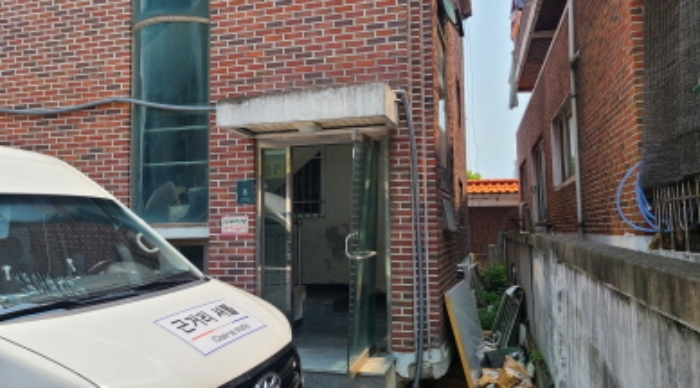 경기 용인시 기흥구 신갈동 다가구주택 경매 물건 사진
