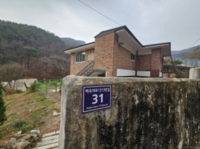 경기 용인시 처인구 유방동 단독주택 경매 물건 사진 5 · 2024타경50546