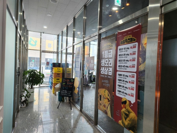 경기도 용인시 기흥구 동백중앙로 219 2층205호 (중동,용인동백역현성더테라스) 상가,오피스텔,근린시설 경매 물건 사진