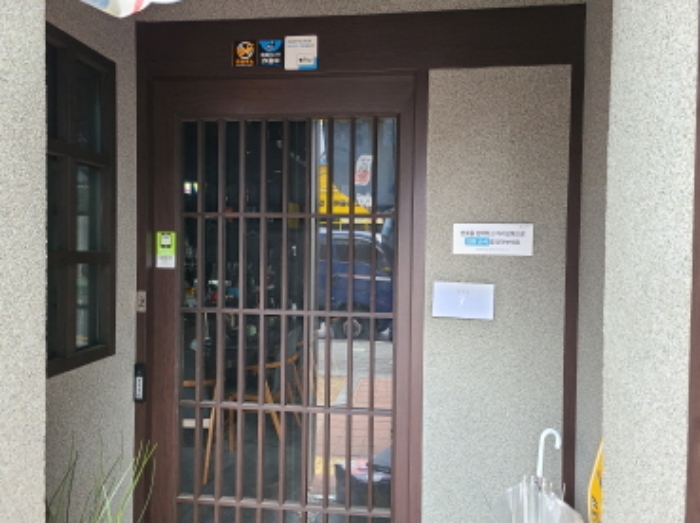 경기 용인시 기흥구 중동 근린생활시설 경매 물건 사진 2 · 2024타경53637