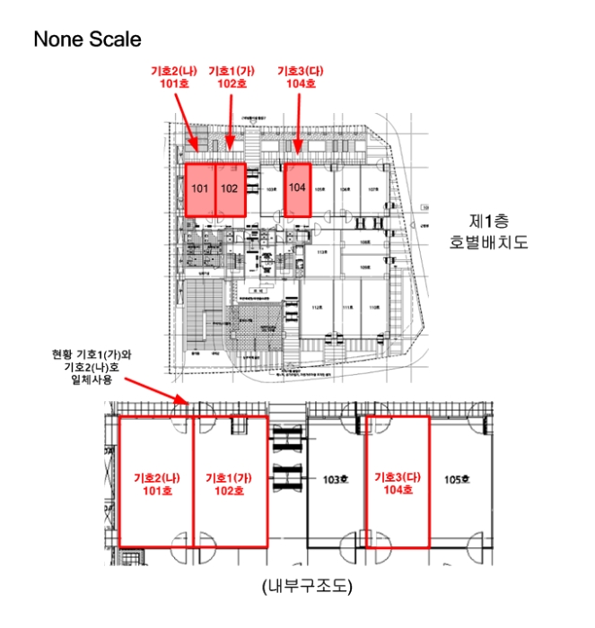 경기 용인시 기흥구 중동 근린생활시설 경매 물건 사진 5 · 2024타경53699