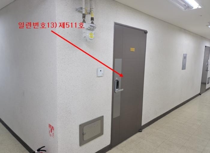경기 오산시 오산동 아파트 경매 물건 사진 6 · 2024타경62334