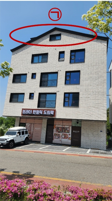 경기도 화성시 남양읍 남양리 2274-12 단독주택다가구 경매 물건 사진