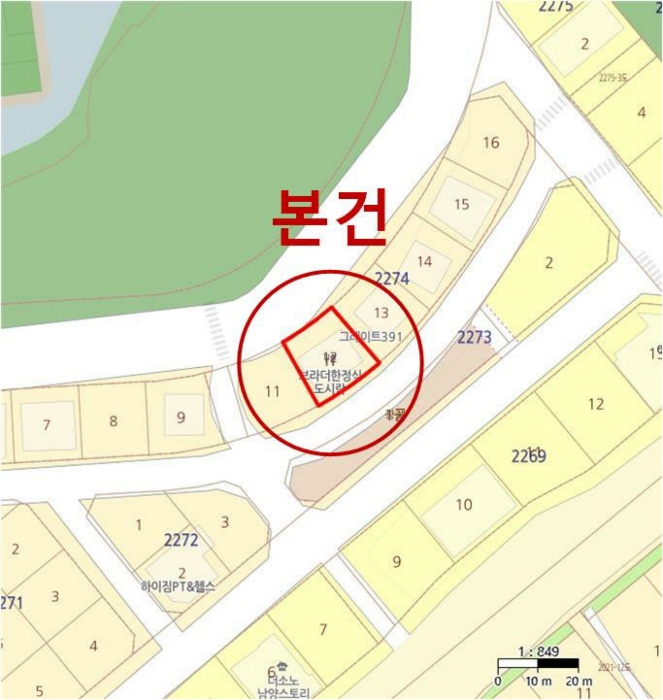 경기 화성시 남양읍 단독주택다가구 경매 물건 사진 4 · 2024타경64552