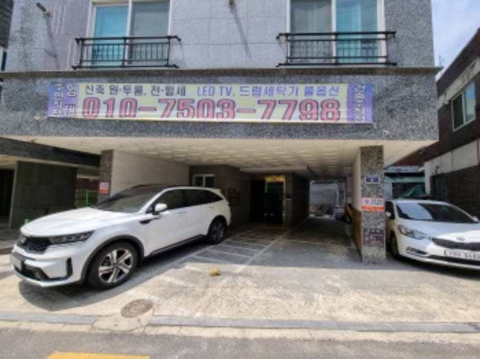 경기 오산시 오산동 연립주택,다세대,빌라 경매 물건 사진 2 · 2024타경67124