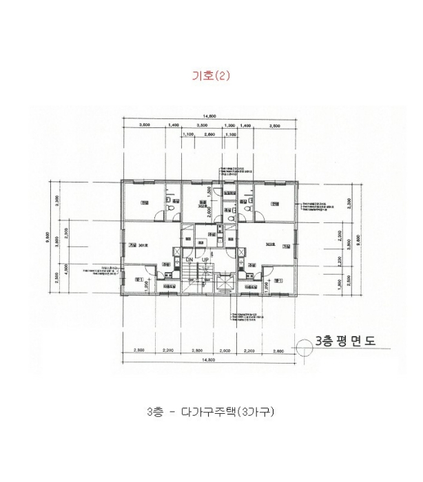 경기 수원시 팔달구 고등동 단독주택다가구 경매 물건 사진 6 · 2024타경7054