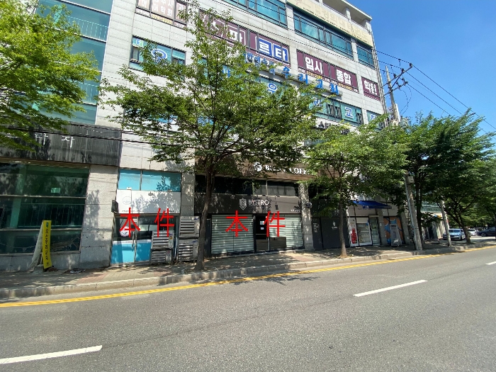 경기도 오산시 경기대로 105 1층103호 (원동,로얄프라자) 상가,오피스텔,근린시설 경매 물건 사진