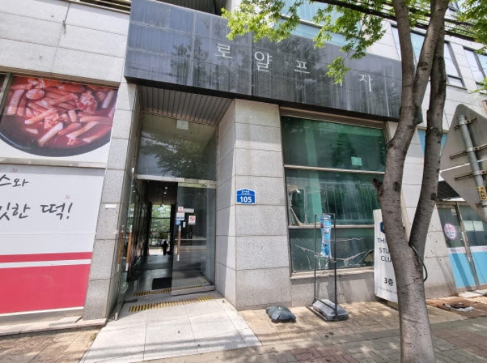 경기 오산시 원동 상가,오피스텔,근린시설 경매 물건 사진 2 · 2024타경73655