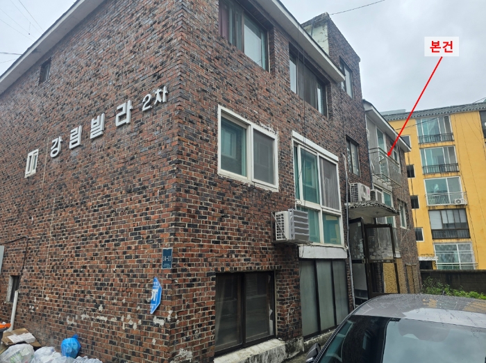 경기 용인시 처인구 포곡읍 다세대주택 경매 물건 사진 6 · 2024타경73761